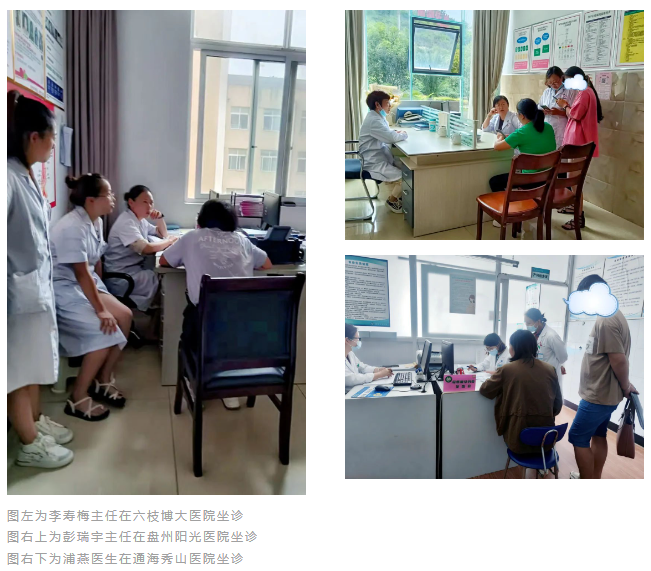 ʢ��8�£��҂������@Щ��ͬ�������Lò!