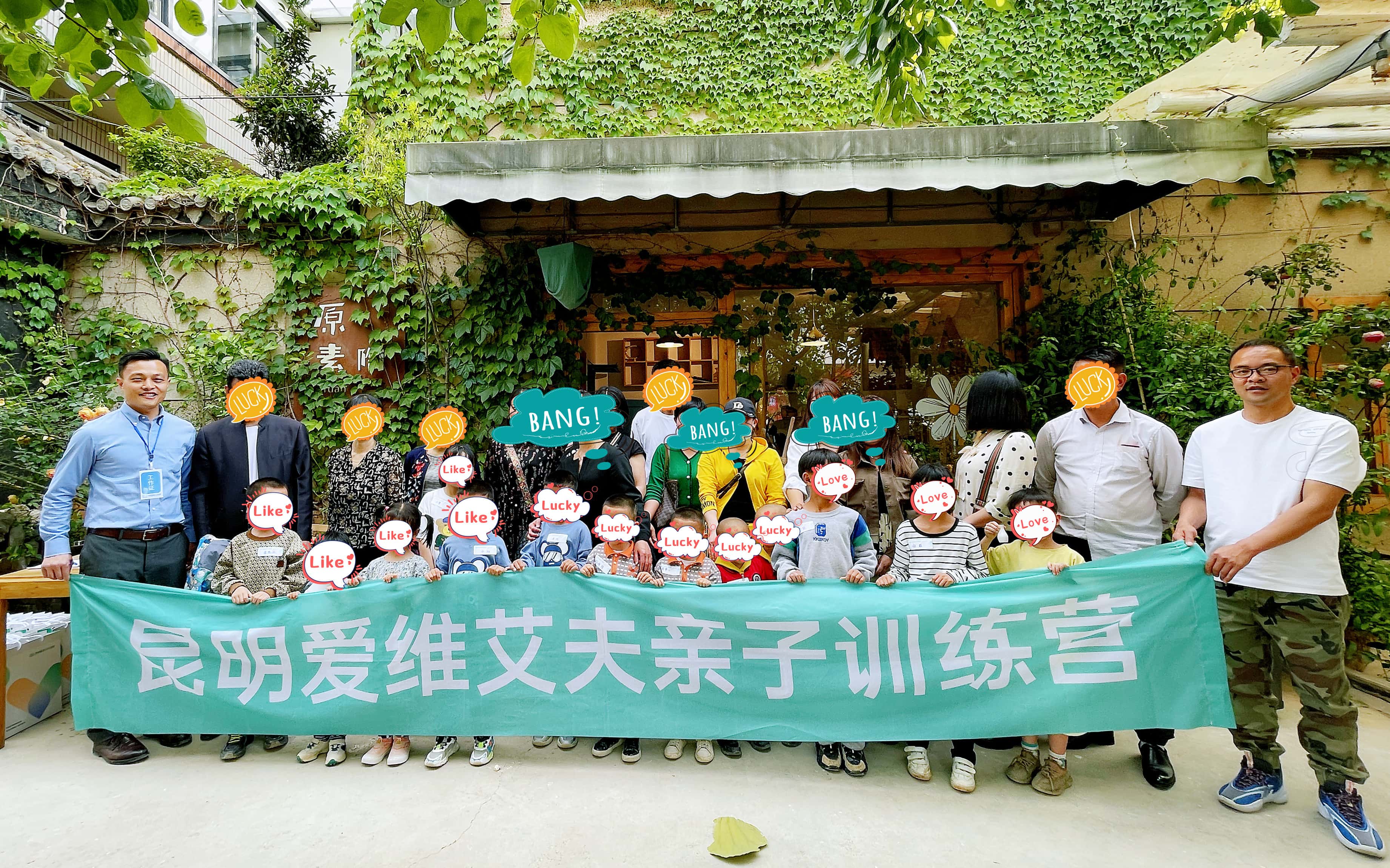 Ȥ��������@����ĩ���첻һ�ӵ��H�ӻ���!