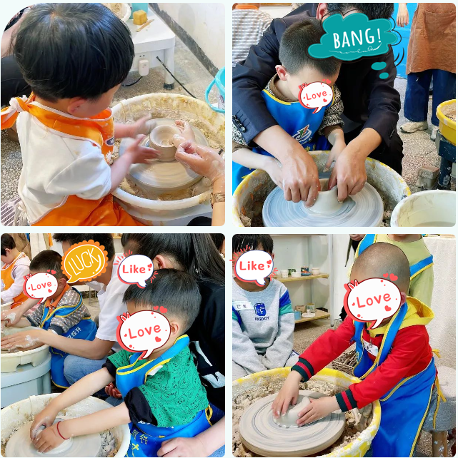 Ȥ��������@����ĩ���첻һ�ӵ��H�ӻ���!