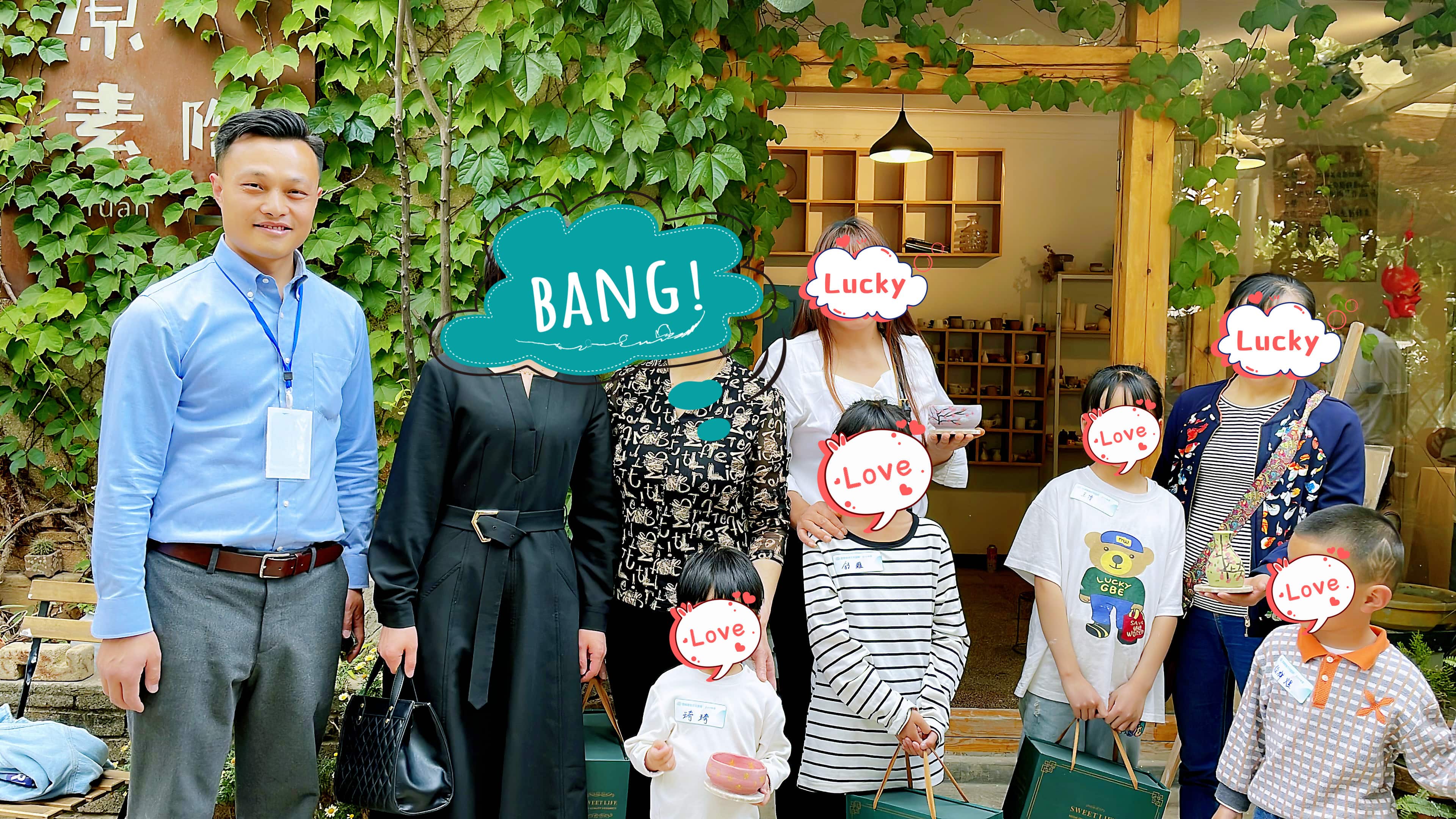 Ȥ��������@����ĩ���첻һ�ӵ��H�ӻ���!