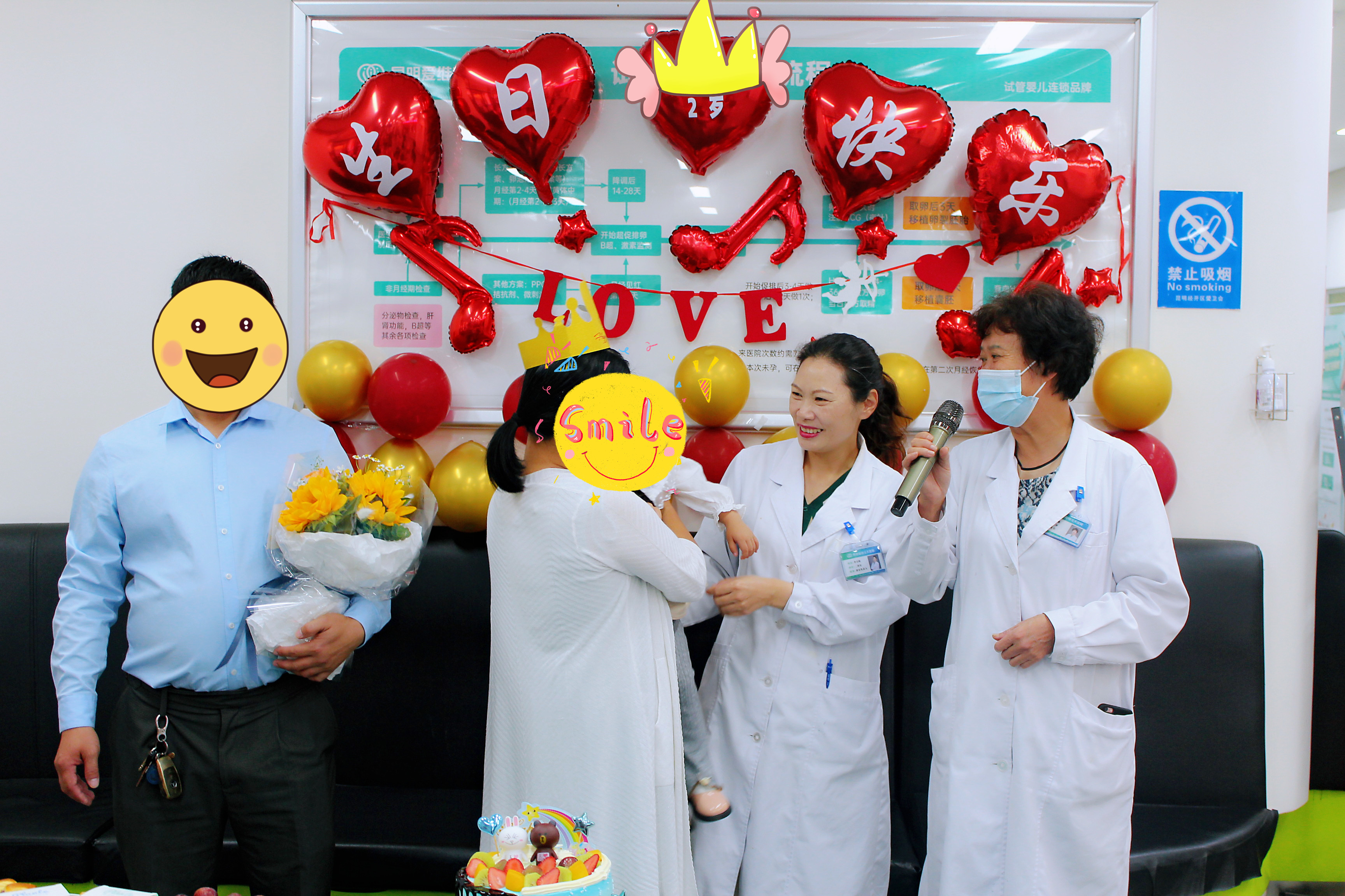 һ���^������!����ͬҊ�Cԇ�ܼ�ͥ���е�һ��!