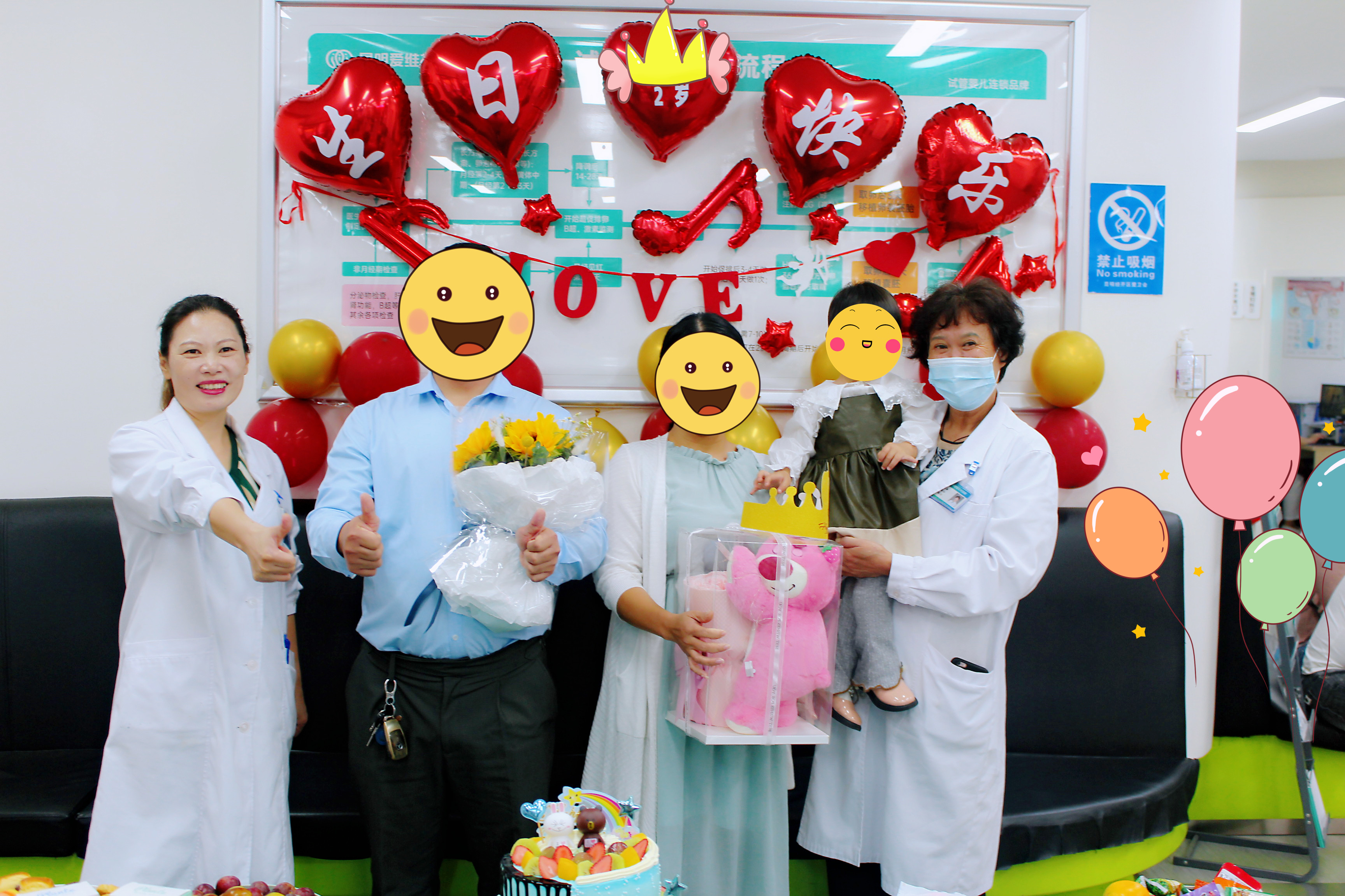 һ���^������!����ͬҊ�Cԇ�ܼ�ͥ���е�һ��!