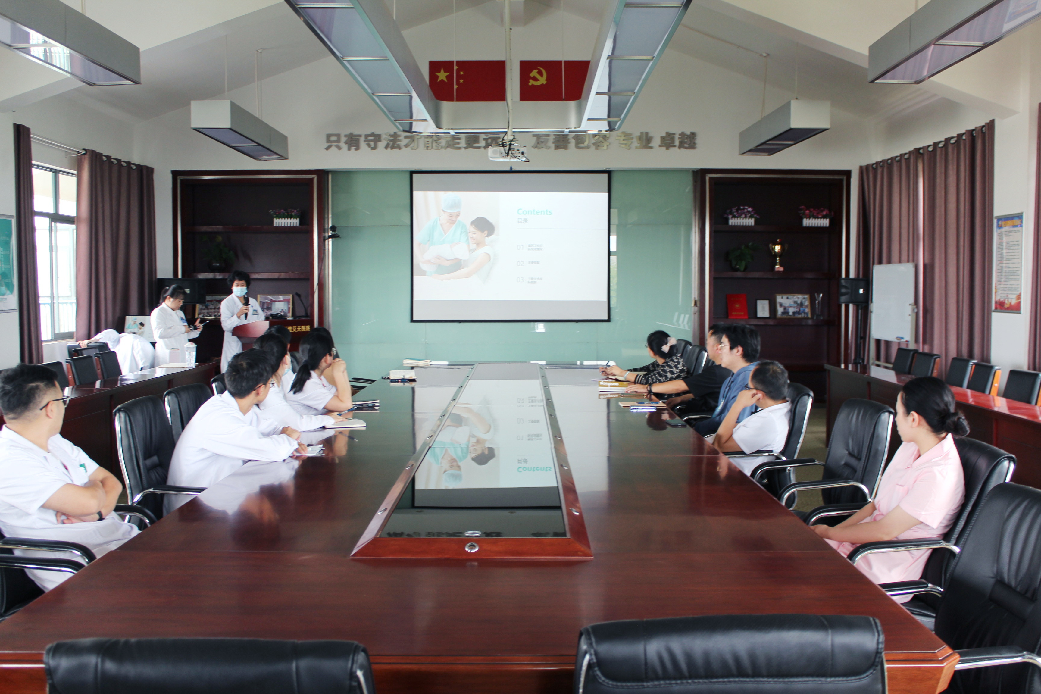 �����۾S�����t(y��)Ժ���_2023��ڶ������|(zh��)�ؕ��h