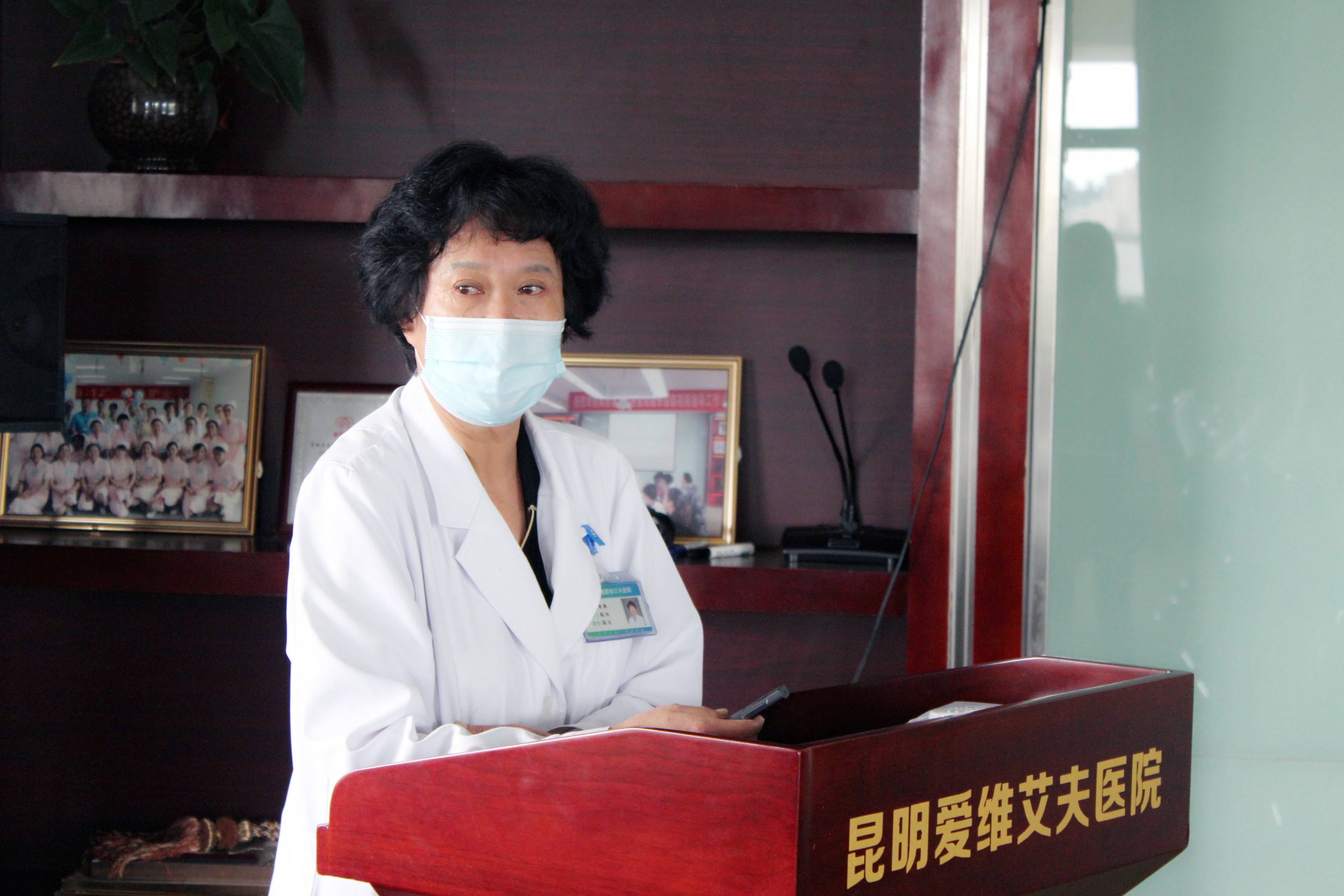 �����۾S�����t(y��)Ժ���_2023��ڶ������|(zh��)�ؕ��h