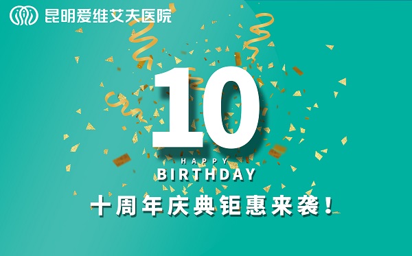 ʮ�����L����Ʒ�������S��Ʒ�������!