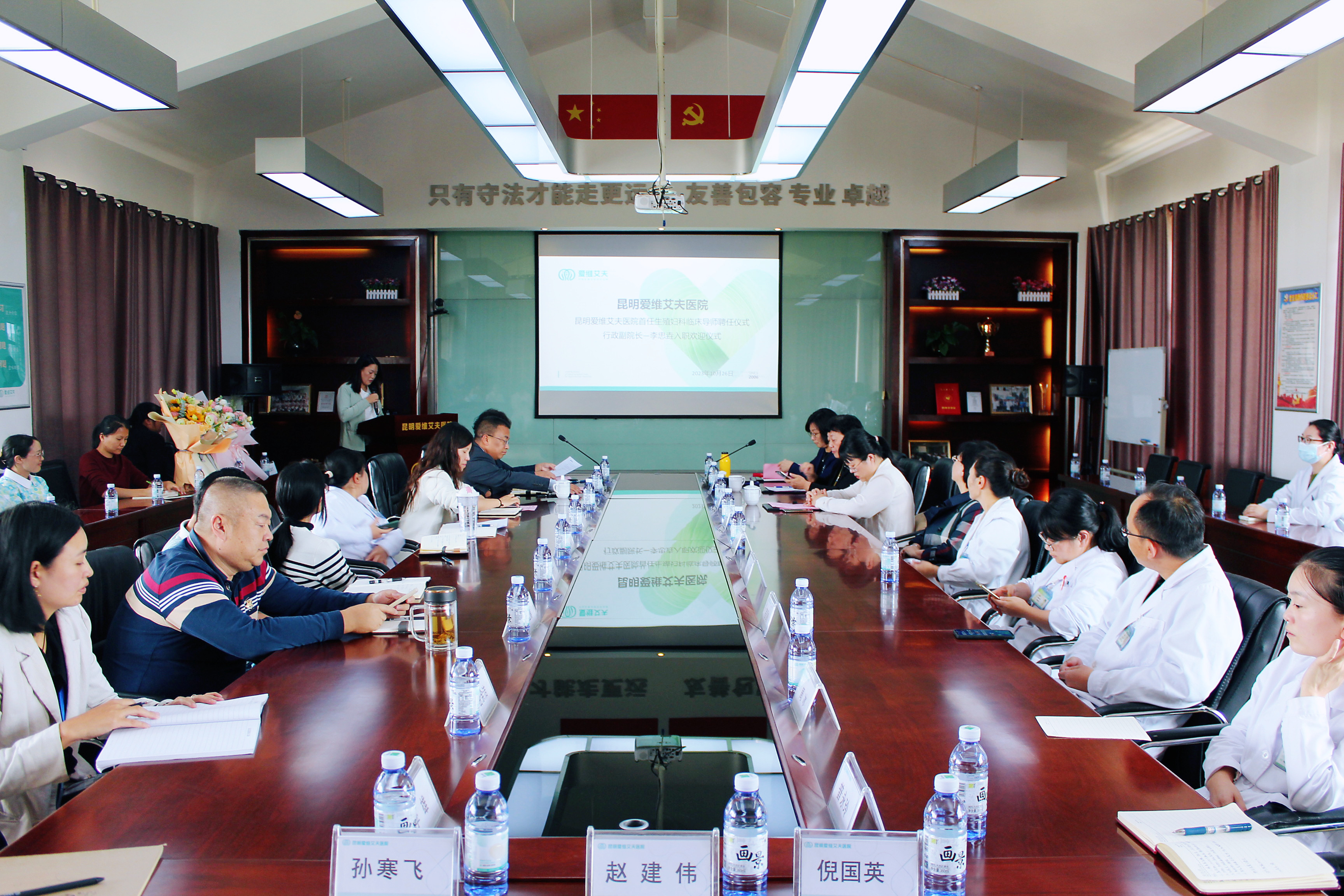 ע���˲����� ���۰l(f��)չ���� | ��Ժ�e�k������ֳ�D���R������Ƹ�΃xʽ��������Ժ�L���gӭ��