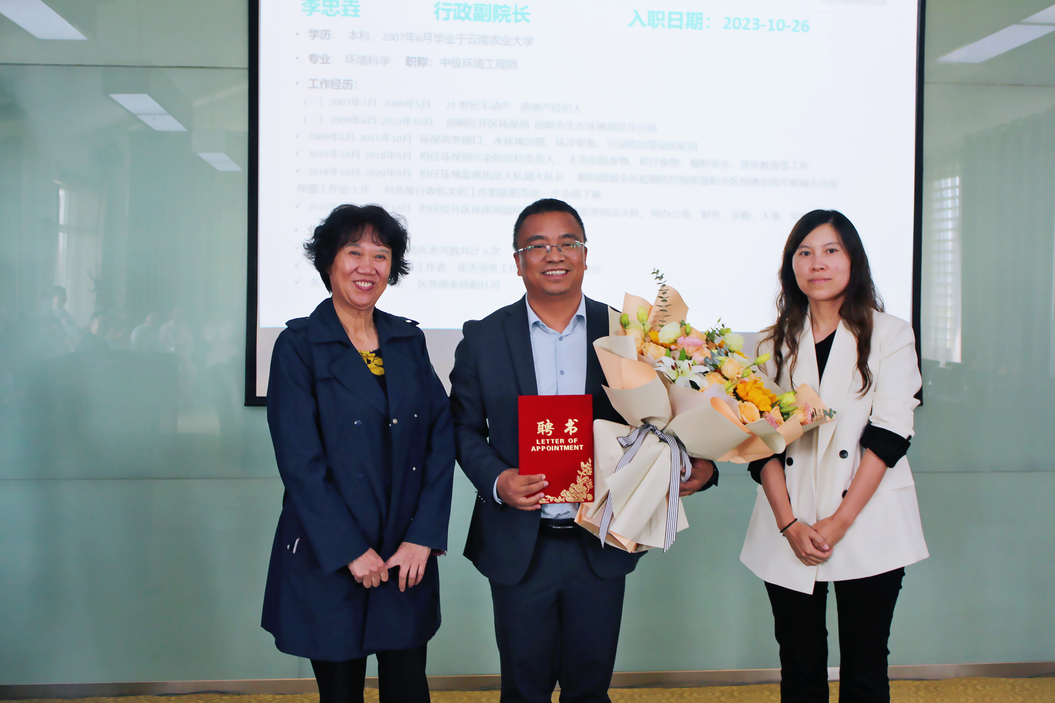 ע���˲����� ���۰l(f��)չ���� | ��Ժ�e�k������ֳ�D���R������Ƹ�΃xʽ��������Ժ�L���gӭ��