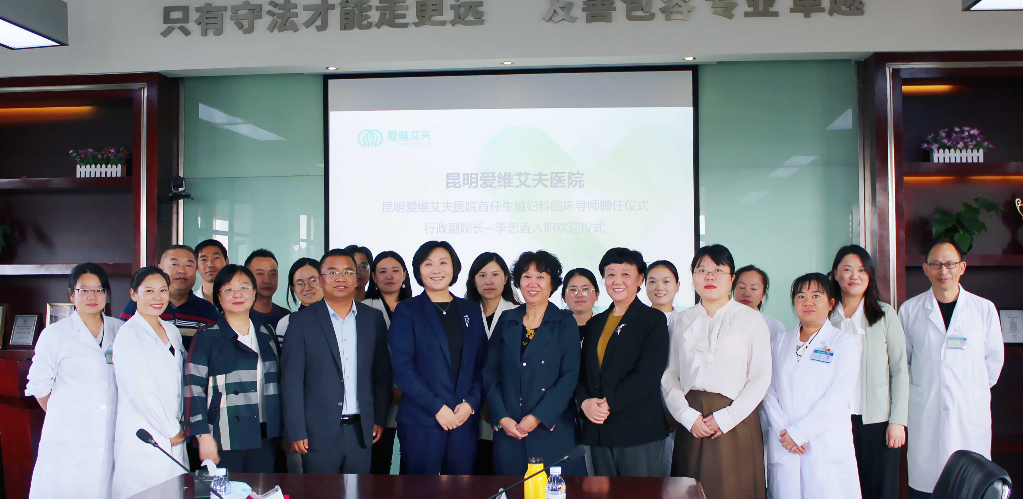 ע���˲����� ���۰l(f��)չ���� | ��Ժ�e�k������ֳ�D���R������Ƹ�΃xʽ��������Ժ�L���gӭ��