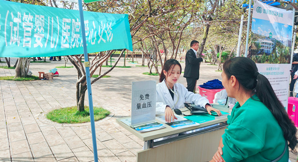 ��ůʮ�������o����|��Ժʮ���x�\���Сӛ