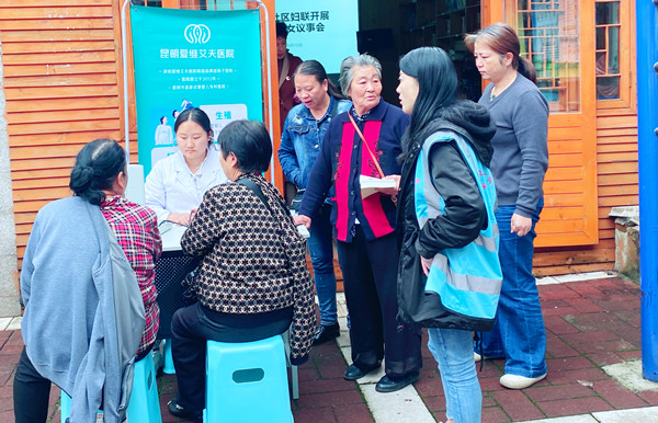 ��ůʮ�������o����|��Ժʮ���x�\���Сӛ