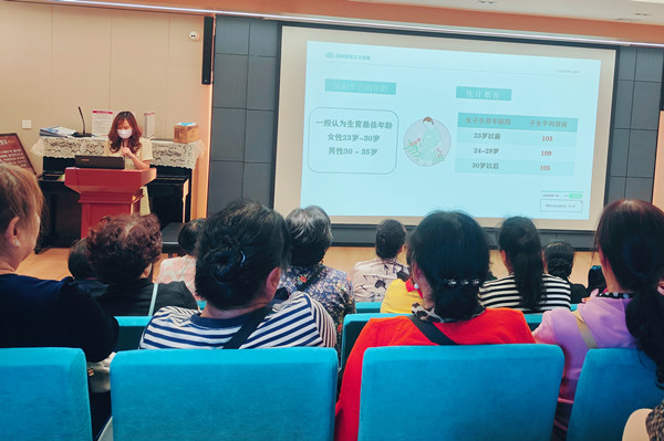 ��ůʮ�������o����|��Ժʮ���x�\���Сӛ