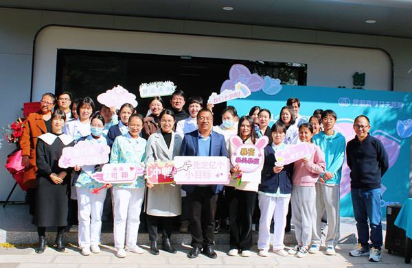 ������(��i)�S�����t(y��)Ժʮ����c�Έ@���(d��ng)�A�M�Y(ji��)��!