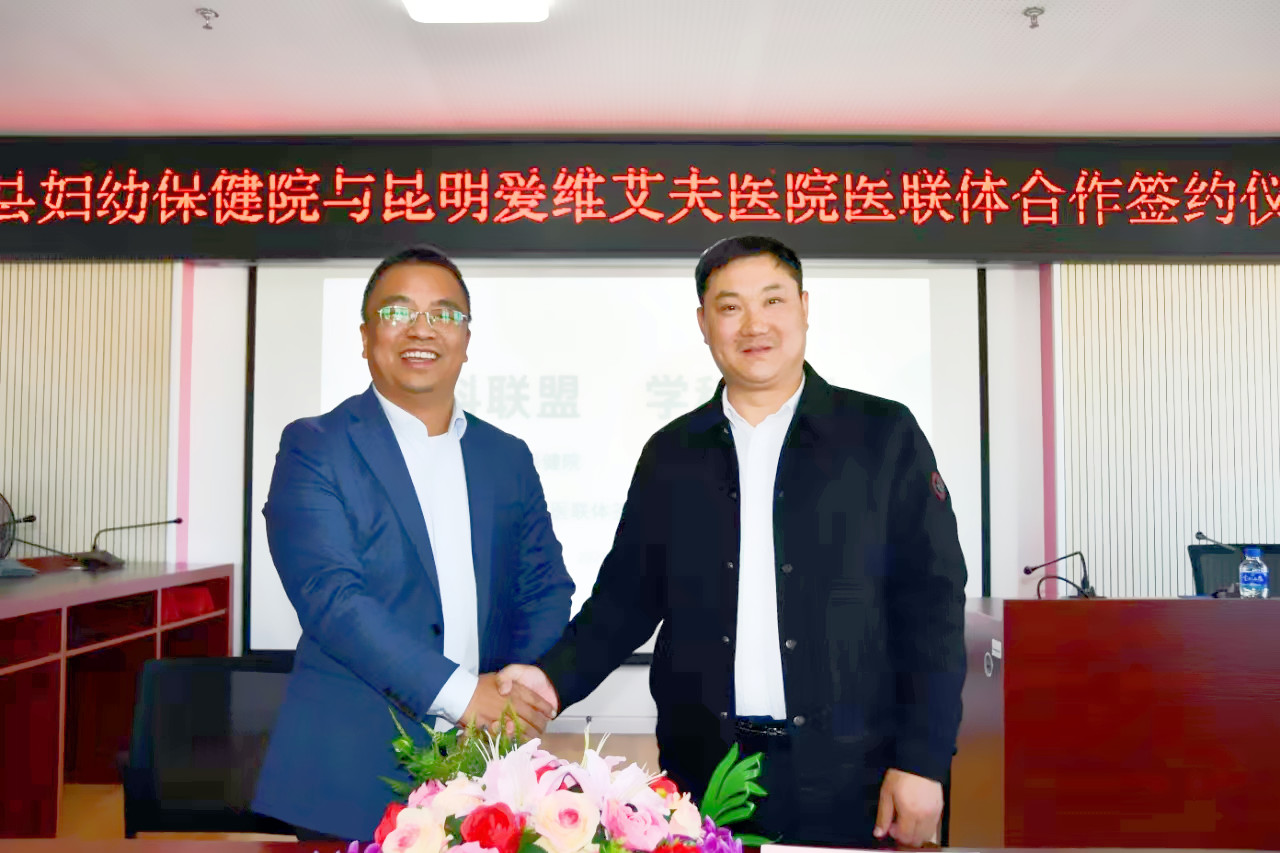 ��Ժ�c�𱱿h�D�ױ���Ժ��ʽ�_(k��i)���t(y��)(li��n)�w������ƪ��