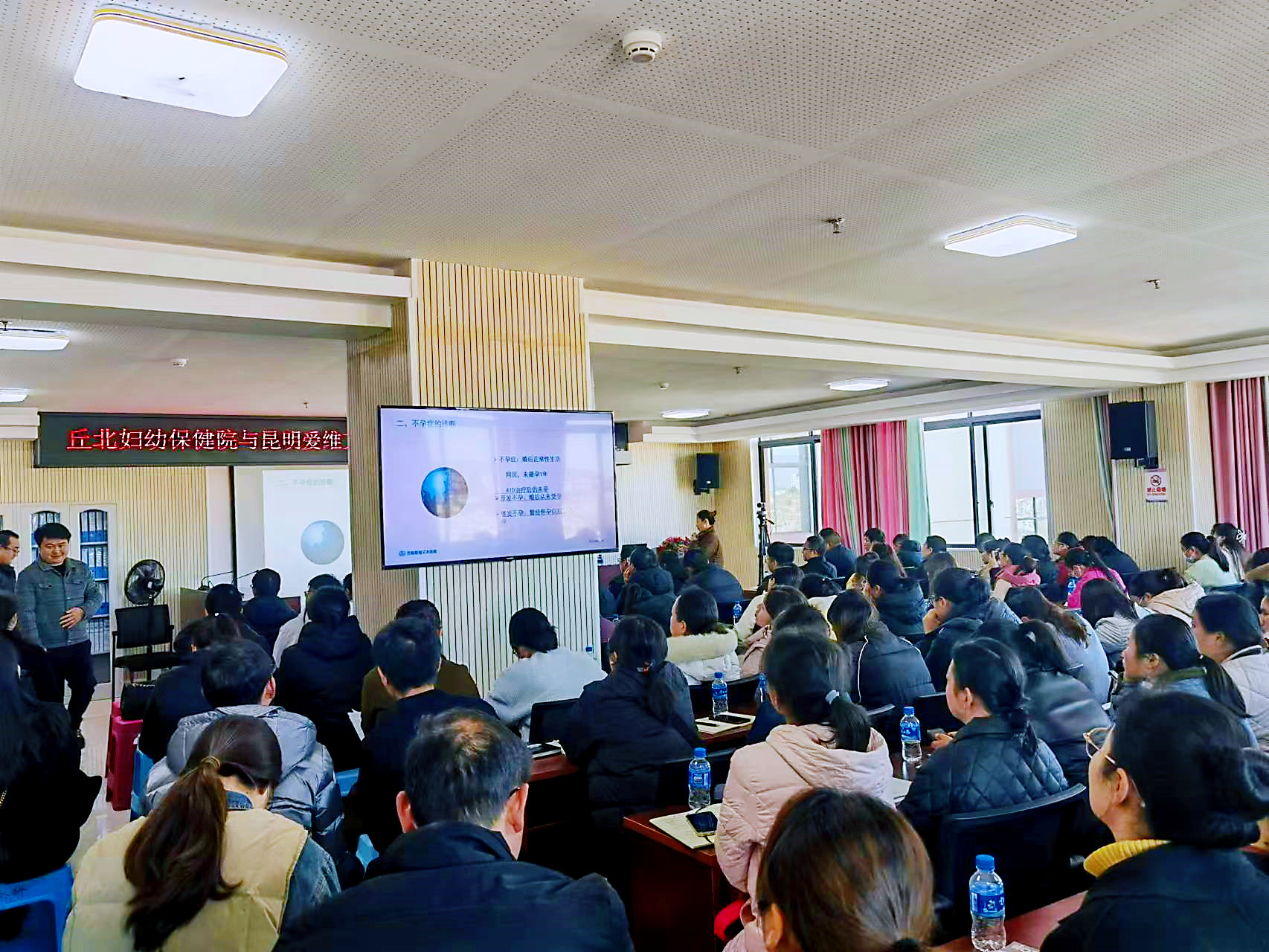 ��Ժ�c�𱱿h�D�ױ���Ժ��ʽ�_(k��i)���t(y��)(li��n)�w������ƪ��