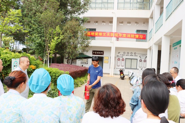 (qing)ȫݾΰȫ | Ժ_(ki)չ2024ꡰȫa(chn)¡ȫ(yng)ݾ