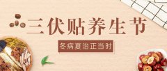<b>N(li)!SNޕr(sh)?zhun)һ?</b>
