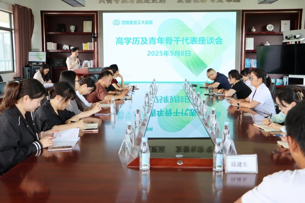 ľ˲dԺ׌ߌW(xu)vǸ˲ct(y)Ժl(f)չp򱼸