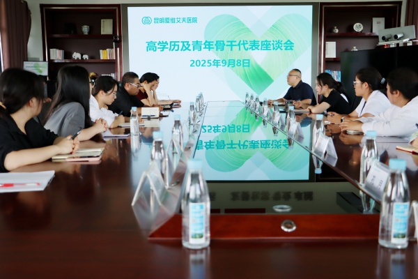 ľ˲dԺ׌ߌW(xu)vǸ˲ct(y)Ժl(f)չp򱼸