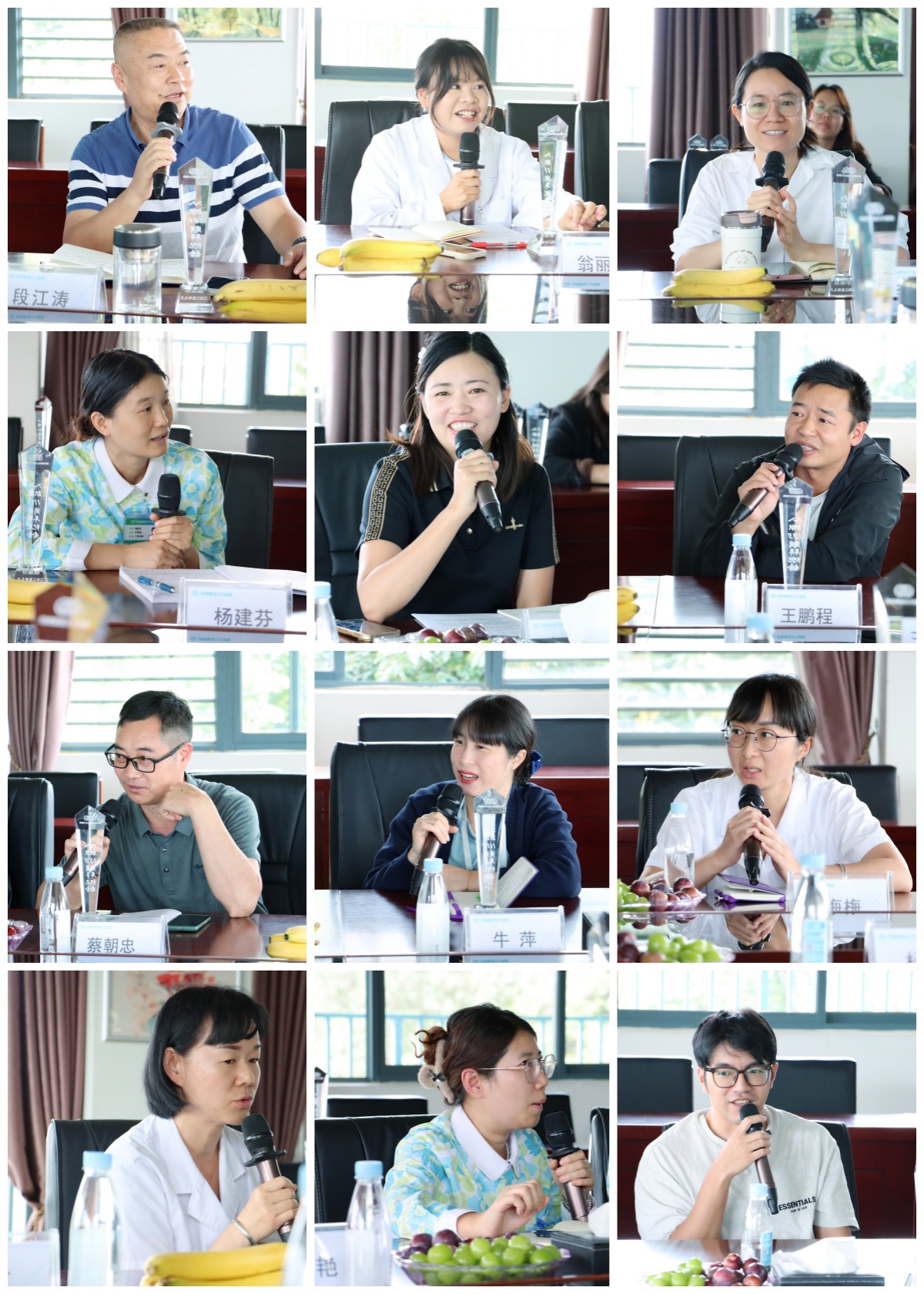 ʮdͬж|ԺɹekʮφTՄԒcδ