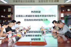 |أ | ʡoֳg|،ҽMWRԺ_չ{й