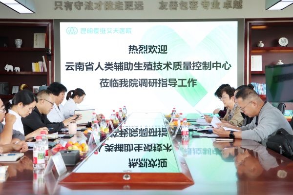 (qing)|(zh) | ʡ(li)oֳg(sh)|(zh)،(zhun)ҽMWRԺ_(ki)չ{(dio)й