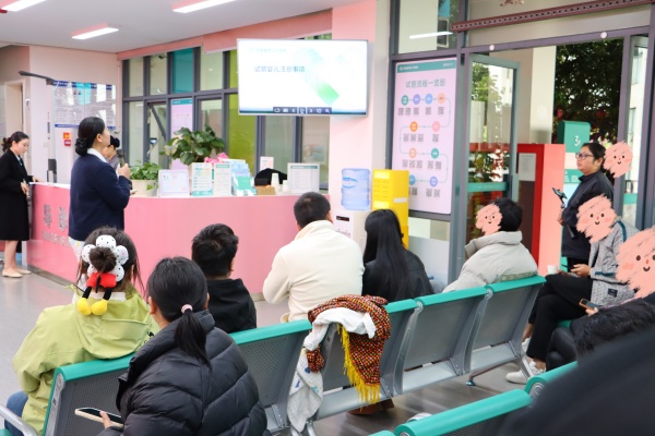 10�º����_��(ji��ng)�r(sh��)�� | ��3�����M(f��i)ԇ�܋냺��+��3�����M(f��i)����ٛ(z��ng)ˎ�����м�ͥ�Q��!