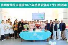 �ж����ģ��`֮���� | ������(��i)�S�����t(y��)Ժ2025��ж���(ji��)�߆T�����Օ�(hu��)��ů��Ļ