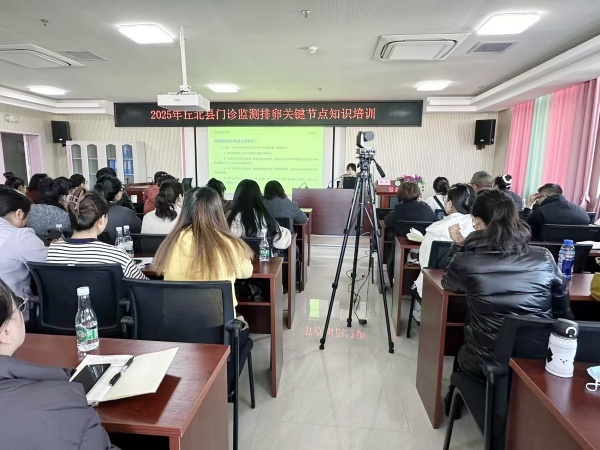 �۽��D�׽��� | ��Ժ���𱱿h�_չ���g(sh��)�����c�f(xi��)���x�ܻ��(d��ng)