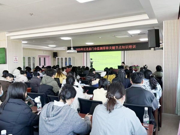 �۽��D�׽��� | ��Ժ���𱱿h�_չ���g(sh��)�����c�f(xi��)���x�ܻ��(d��ng)