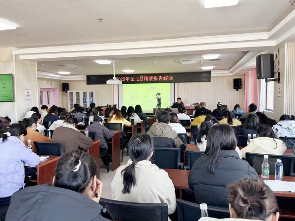 �۽��D�׽��� | ��Ժ���𱱿h�_չ���g(sh��)�����c�f(xi��)���x�ܻ��(d��ng)