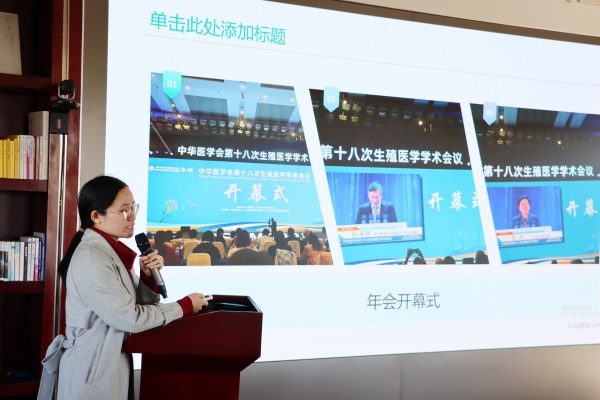 ����W(xu��)�g(sh��)�ɹ����x���R����(sh��)�` | ��Ժ�F(tu��n)�(du��)������ֳ�t(y��)�W(xu��)���(hu��)���_չ���}�W(xu��)��(x��)