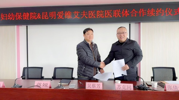 ���ֳ��������(w��)���������V�^(q��)�������t(y��)��ƪ�� | ��Ժ�c�𱱿h�D�ױ���Ժ�m(x��)���t(y��)(li��n)�w�����f(xi��)�h