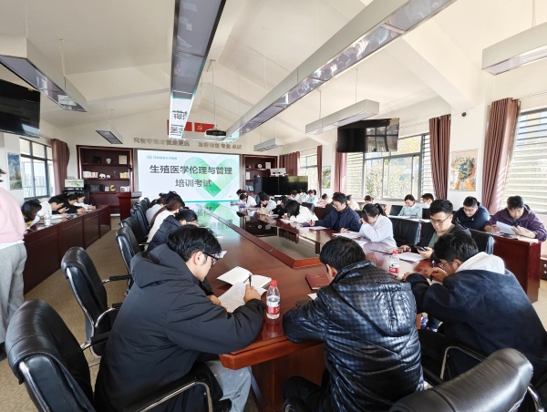 ��(ji��n)�؂����(zh��n)�t�׾������o(h��)�t(y��)���|(zh��)����ȫ | ��Ժ�_(k��i)չ�o����ֳ���g(sh��)���팣�}��Ӗ(x��n)