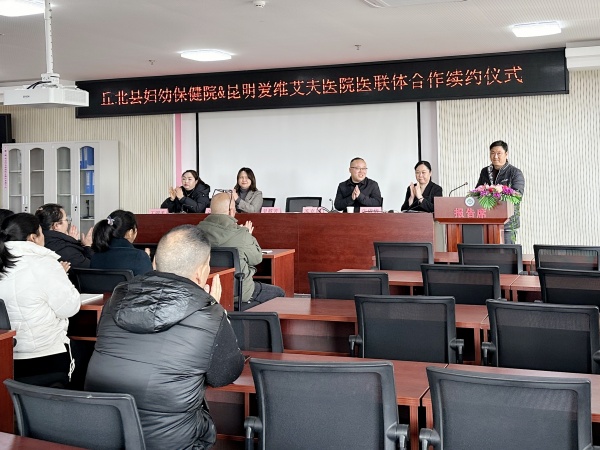 ���ֳ��������(w��)���������V�^(q��)�������t(y��)��ƪ�� | ��Ժ�c�𱱿h�D�ױ���Ժ�m(x��)���t(y��)(li��n)�w�����f(xi��)�h