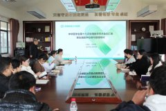 ��(ji��n)�؂����(zh��n)�t�׾�(xi��n)�����o(h��)�t(y��)���|(zh��)����ȫ | ��Ժ�_(k��i)չ�o����ֳ���g(sh��)���팣(zhu��n)�}��Ӗ(x��n)