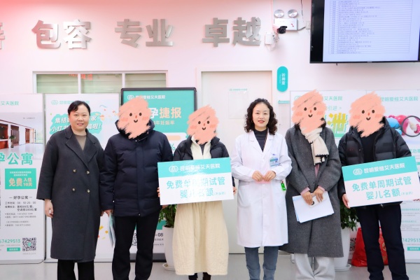 ���н��R | 2025�����һ�����Mԇ�����Ѓ��Q��!