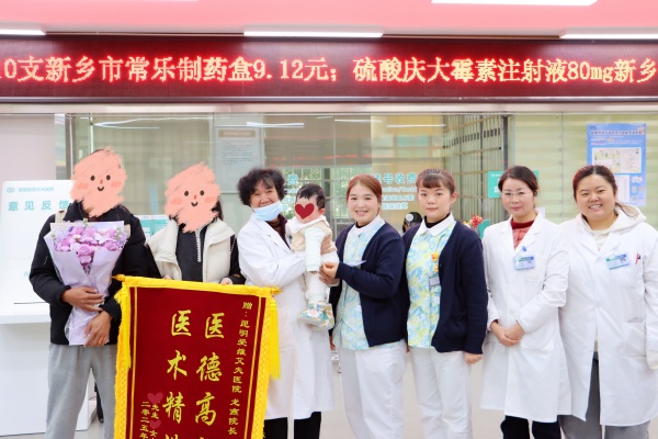 ���н��R | 2025�����һ�����Mԇ�����Ѓ��Q��!