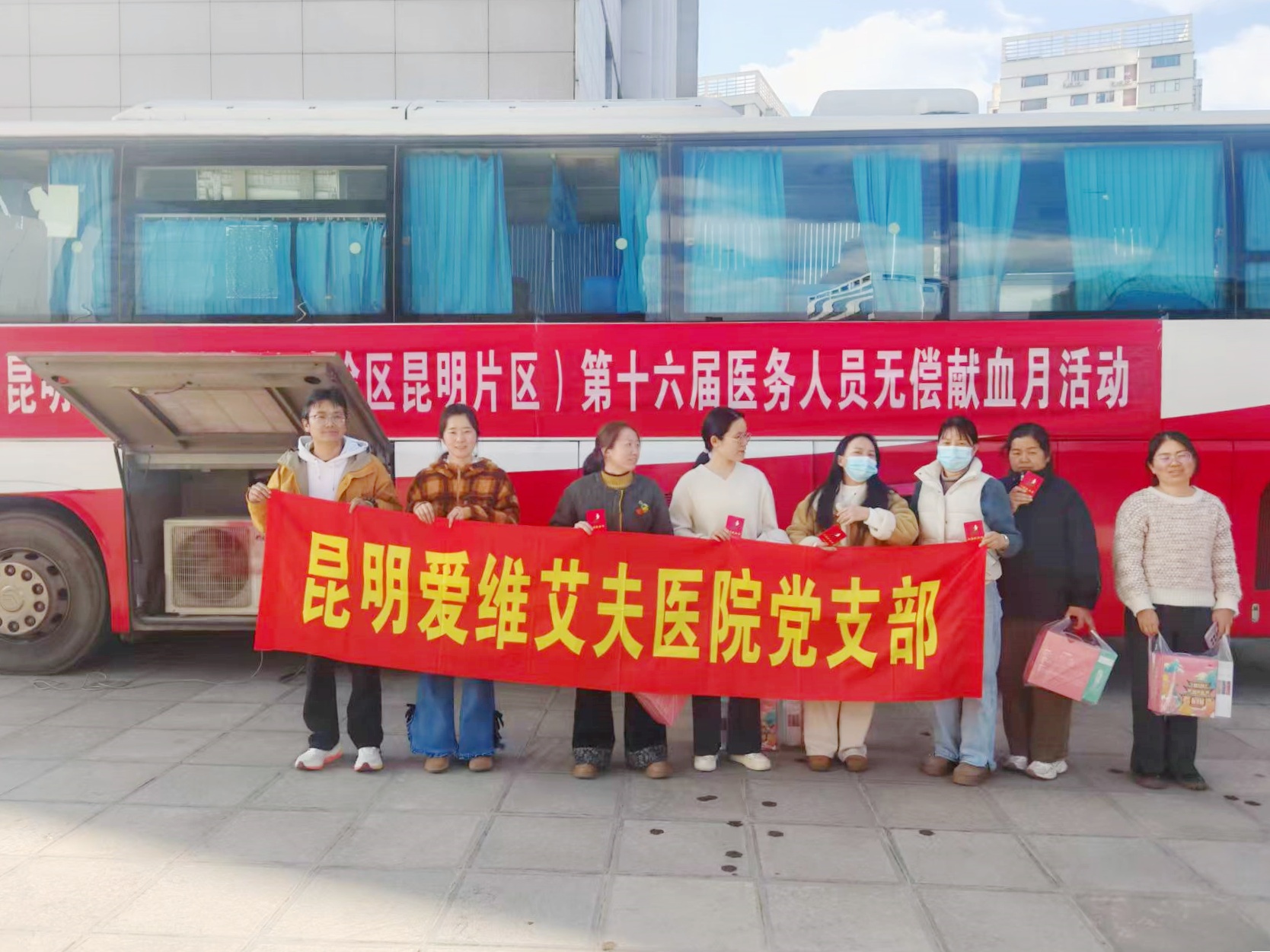 ��Ѫ���f��������I���@���� | ��Ժ�M���t(y��)���ˆT���c�o���IѪ���