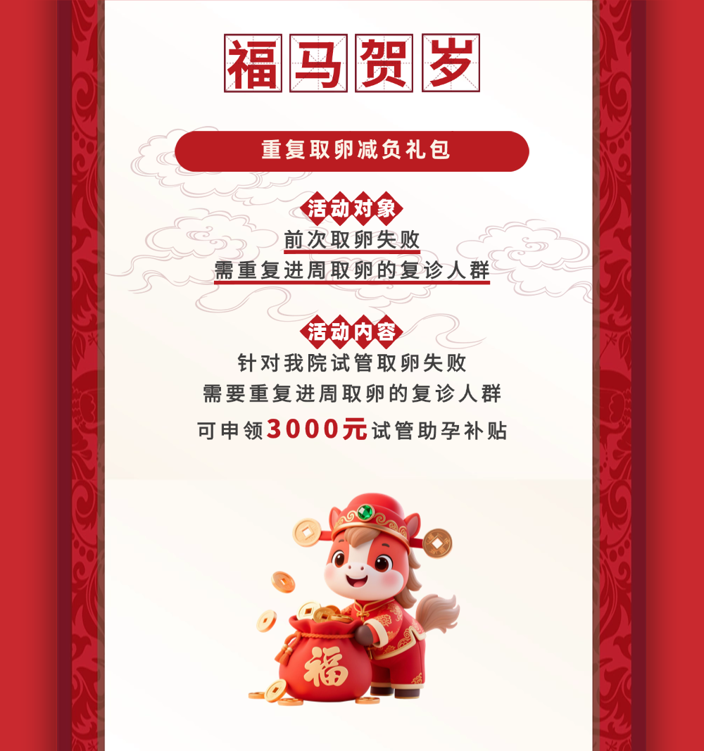 ���Rӭ�������н��R | �������޶������a�N����Ոͨ�����_��!