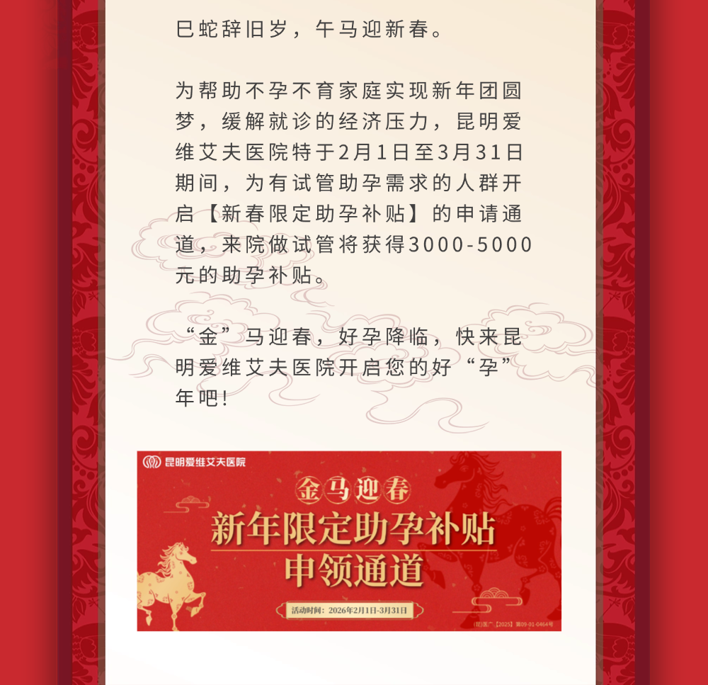 ���Rӭ�������н��R | �������޶������a�N����Ոͨ�����_��!