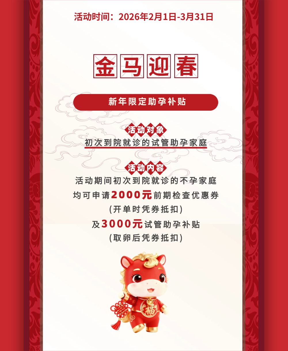 ���Rӭ�������н��R | �������޶������a�N����Ոͨ�����_��!