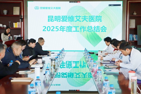 ���ľ������ƵZǰ�� | �����۾S�����t(y��)Ժ���_2025��ȹ������Y(ji��)��2026�깤�������ӆT��