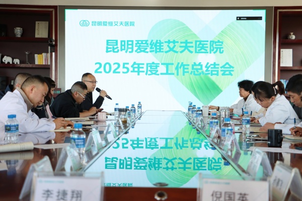 ���ľ������ƵZǰ�� | �����۾S�����t(y��)Ժ���_2025��ȹ������Y(ji��)��2026�깤�������ӆT��