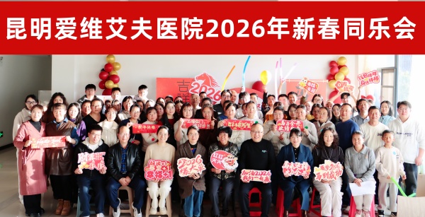 �ж���������ůͬ�� | ��Ժ�e�k�´�ͬ����(hu��)���������ҡ��Ļ�