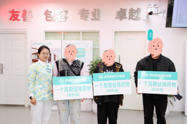 2026�R���͸��������Mԇ�ܳ骄��ӡ������\�����ɹ��Q��!